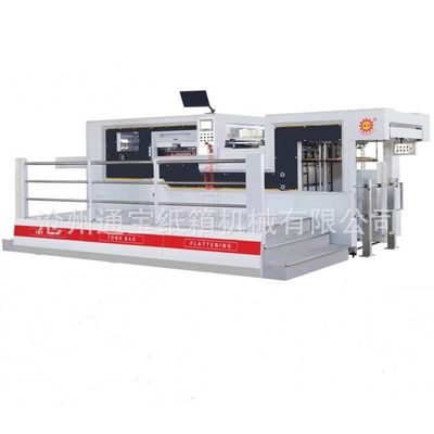 Máquina de descascar de caixas com largura de 500 mm 5500 folhas/h Capacidade de corte automático por matrizes