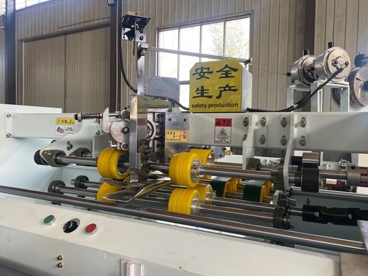 45 mm E Máquina de costura de duas peças para material de embalagem de plástico Costura rápida