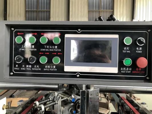 45 mm E Máquina de costura de duas peças para material de embalagem de plástico Costura rápida