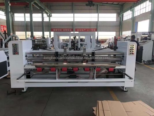 Máquina de colagem de papel ondulado totalmente automática elétrica