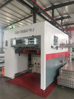 Máquina de corte e esboçamento semiautomática de 300 T para materiais diversos