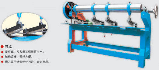 Máquina de corte de canto de quatro facas para industrial